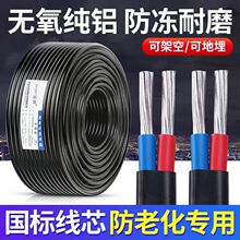 �Xо������|YJLV4о3+2о10/16/25ƽ�������ľ��ܿյ�����|��