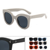 Retro matte children's glasses, sunglasses