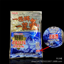 ��.��22����Ʒһ���Dһ���~�DҰ���������Ұឺڿ���250��/80��