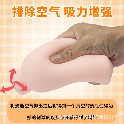 New bottle airplane real vagina cup male masturbation device mature female real version inverted film mold adult sex toys famous device