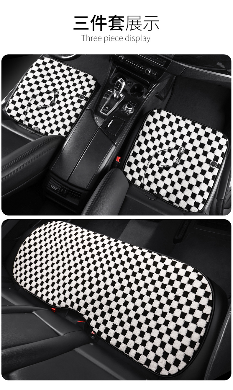 Graphene Car Heated Seat Cushion Winter Car USB Electric Heated Seat Cushion Cover Three-Piece Set Cross-Border Manufacturer Dropshipping