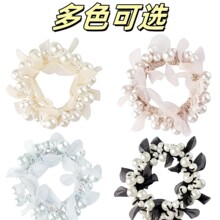 珍珠花簇发绳布艺镶钻花朵头花超仙发圈头绳头饰伴娘手腕花清新