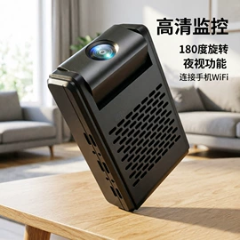 手机数据线;电热暖宫带;数码摄像头