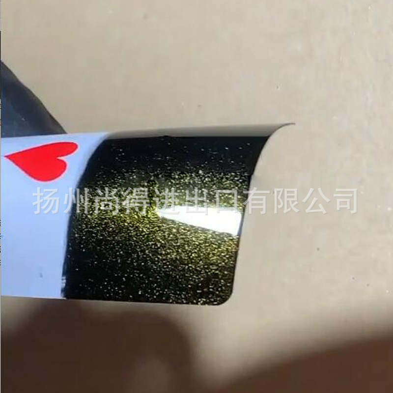 水性黑色极光超彩变色 汽车特效漆雕塑模型喷涂 无需更改行驶证