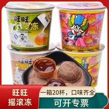 �����Гu�L��132g*20��������ȃ��ɿ���ζճ�۹���������ͯ��ʳ