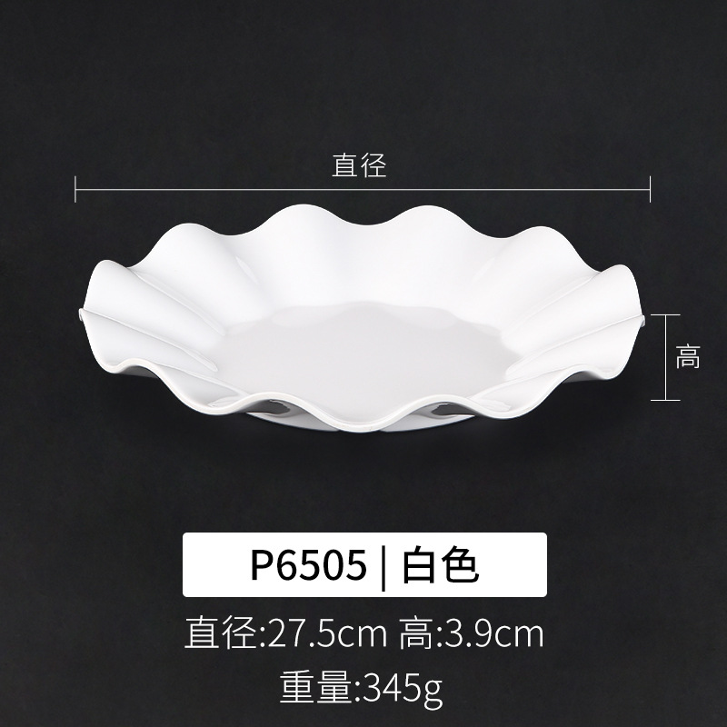 P6505 화이트