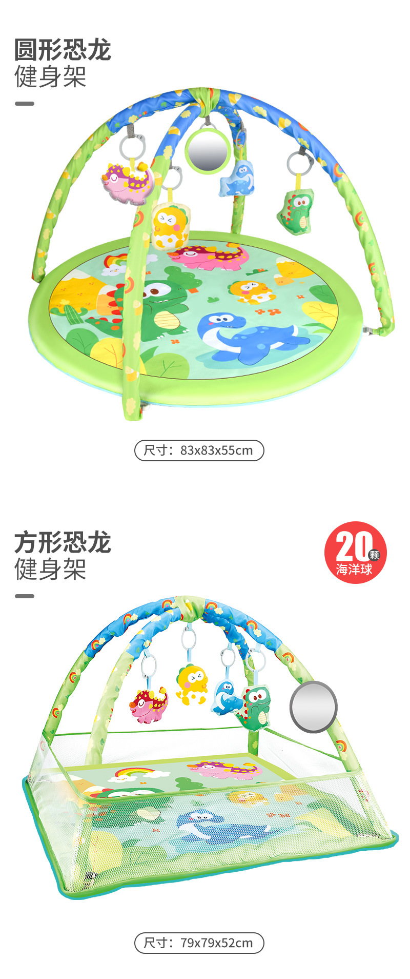 详情_05