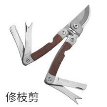 �����԰����֦��԰�չ�֦����԰���������̾�����ժ�����辰