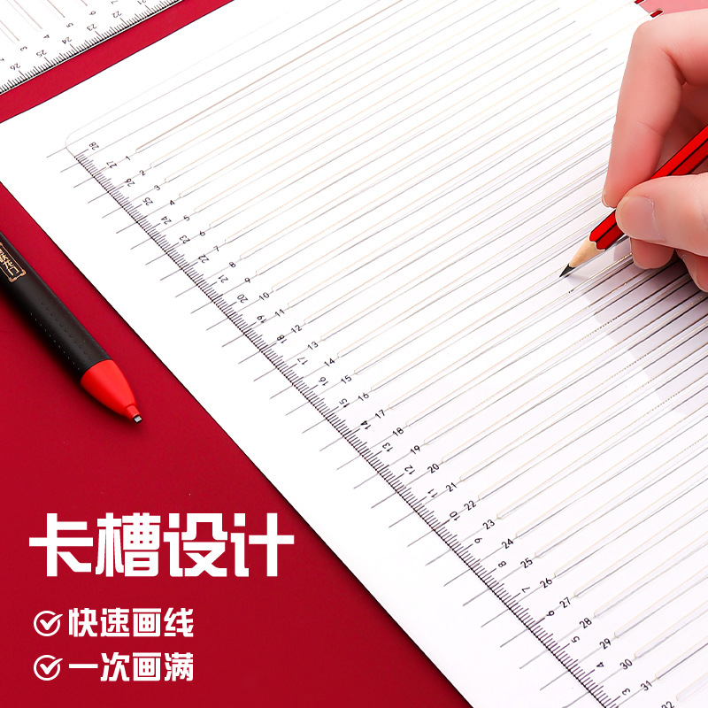 Examen de ingreso de posgrado Regla suave Rejilla sin Línea 0,9 cm/1cm Examen de estudiante Pintura especial Línea horizontal Línea inconsútil A4 Regla suave