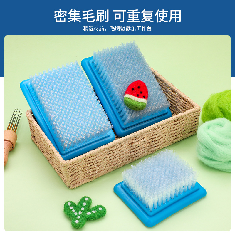 Grande y pequeño SKC fieltro de lana, estampado, placa inferior, cepillo, fieltro de aguja, banco de trabajo, peinar, fibra de lana, herramienta de bricolaje