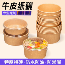 ţƤһԼҰͺмuͺˮ¶IʳƷ