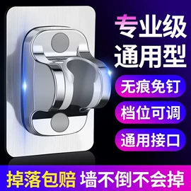 毛巾环/杆/架;浴室角架;卫浴挂件套件