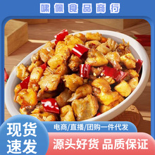 ��ؕ������Ĵ��ɶ��خa������������ʳ�¾�����^��ʳ���eС��