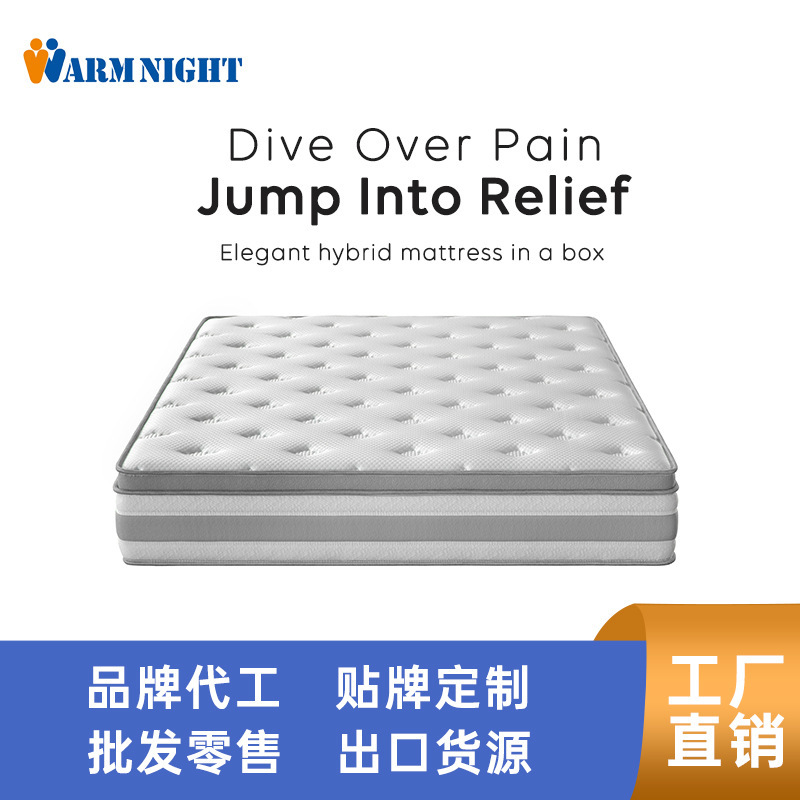 Foshan Nanhai Jiujiang Mattress Processing Factory Produces High-End Export Customized Wholesale Simmons Vacuum Compressed Roll-Pack Mattresses Foshan Nanhai Jiujiang Mattress Processing Factory Produces High-End Export Customized Wholesale Simmons Vacuum Compressed Roll-Pack Mattresses