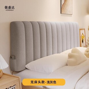 ���^ܛ������2026�¿�^���|��ͯ���״󿿱������L�����ҷ�ײ