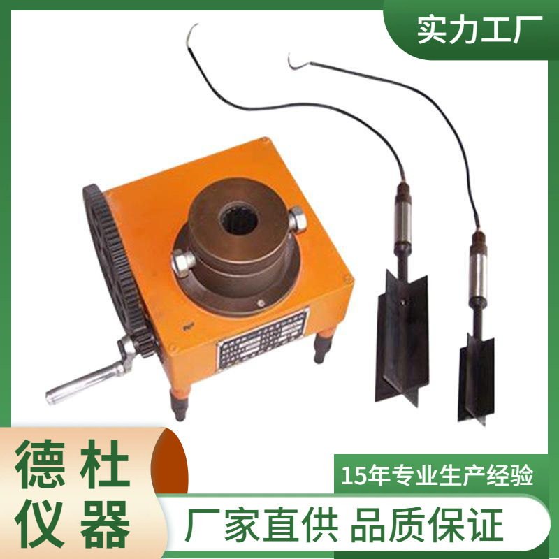 供应HNS十字板剪切试验仪