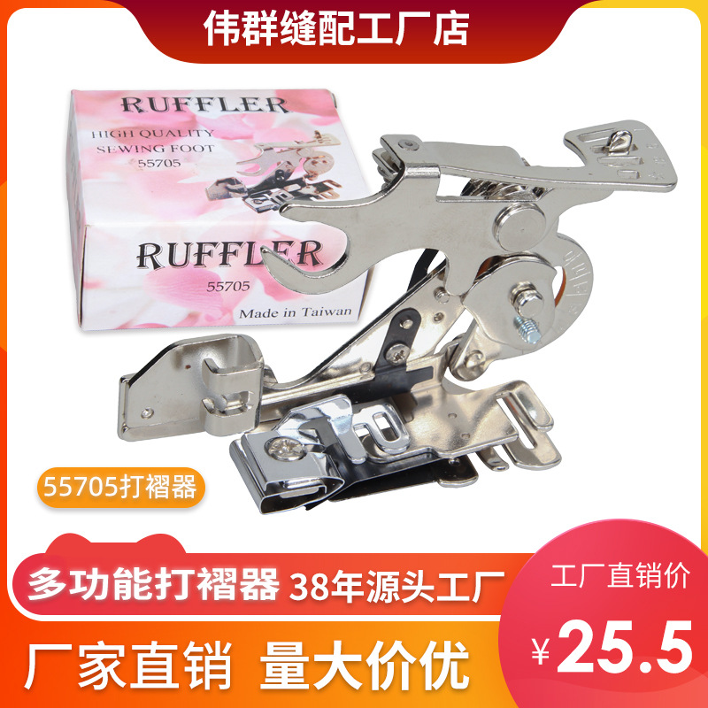 �๦�ܷ��һ������� 55705����ѹ�ŷۺ��ֵ�ʤ�ҷ�Ծ���������û�