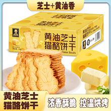 �S��؈�������֥ʿ��������Ƀ�ͯ�����С���b�W�t��ʳ���l