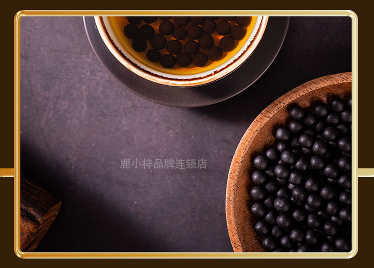 Guilu Wan Deer Antler and Tortoise Shell Paste Traditional Male Tonic Ready to Eat 30g specifications