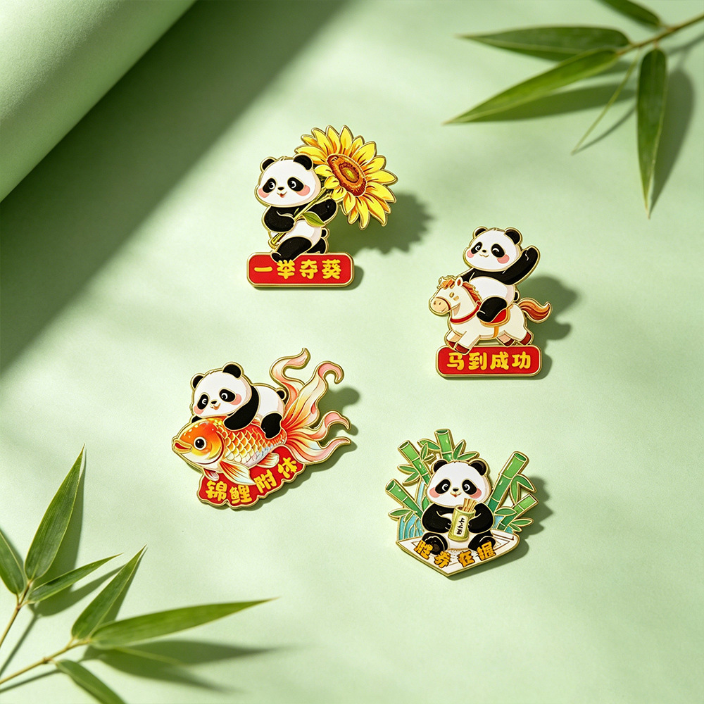 高考礼品一举夺葵徽章励志文字祝福逢考必过胸针中考学生毕业礼物