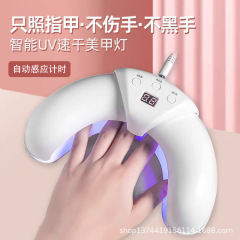 クロスボーダーマニキュアランプ、非黒手、家庭用光線療法ベイクドマニキュア接着剤速乾ランプ、小型寮専用工場直送