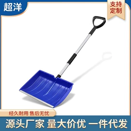 铲子;其他园林工具;浴室凳