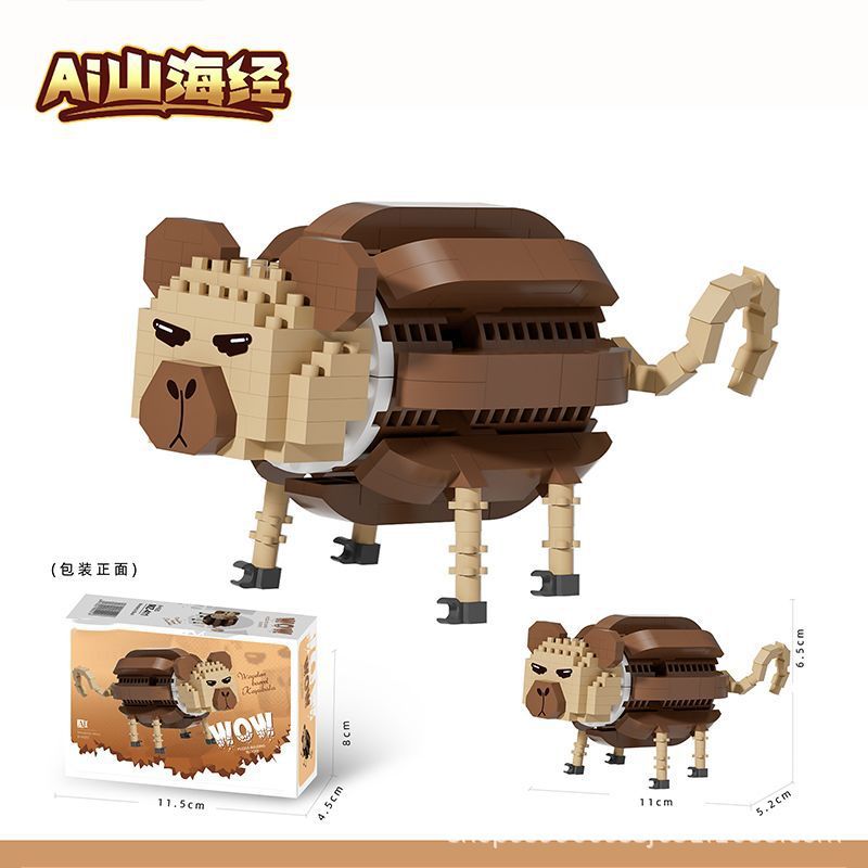 산과 바다의 고전 - 코코넛 카피바라 [컬러박스]