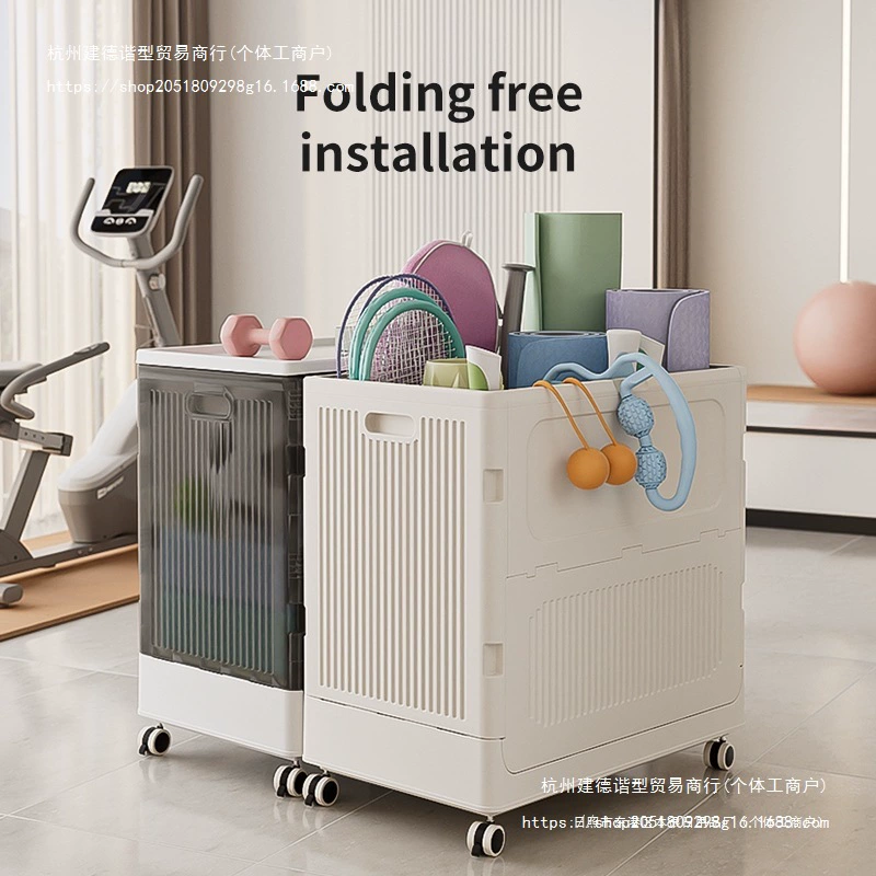 Складная тележка для хранения спортивных принадлежностей с корзиной для хранения, расширенная, для ковриков для йоги и фитнес-оборудования