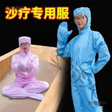 ɳɳķBñBwB_ɫ؏ʹϴ}V̫