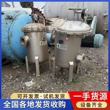 ���ղ����^�V�� ���ֶ��ʽ�����^�V�� ���P䓸�Ч�����^�V��