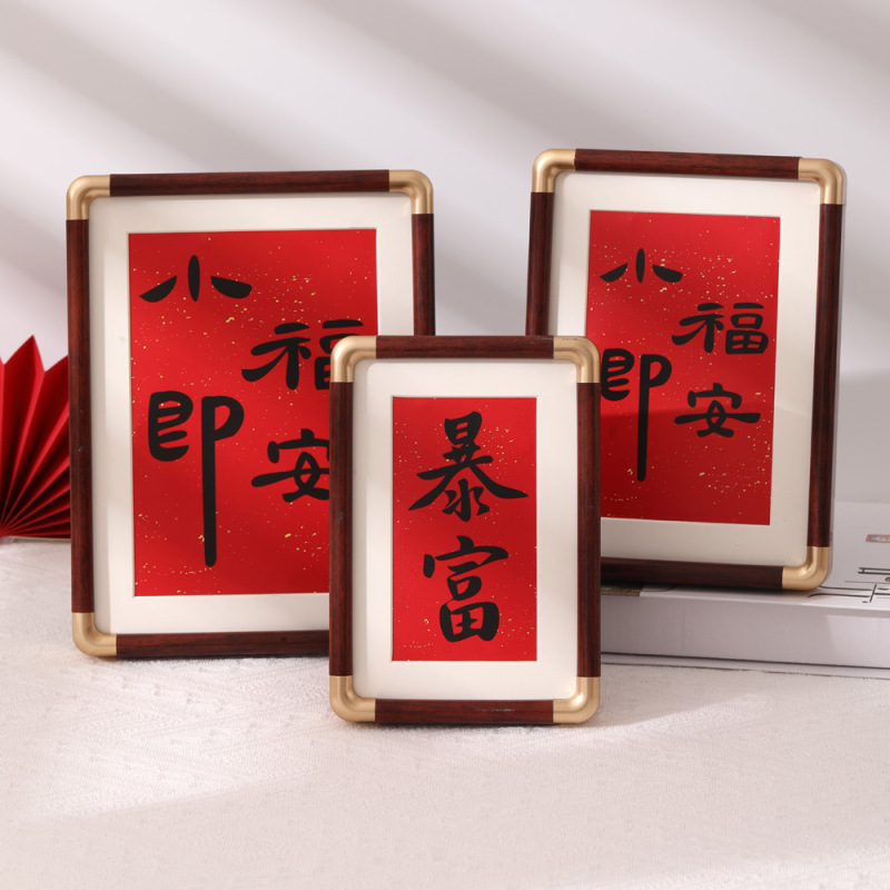 Imitation Copper Corner Pvc Photo Frame Display Stand Wholesale A4 Art Frame Mounting 6inch 7inch 8inch Photo Wall Card Paper Blank Frame Wall Hanging