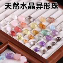 Ф��Ȼˮ������ɢ��diy�����ִ�����Ʒ�����Ҏ�t���������l