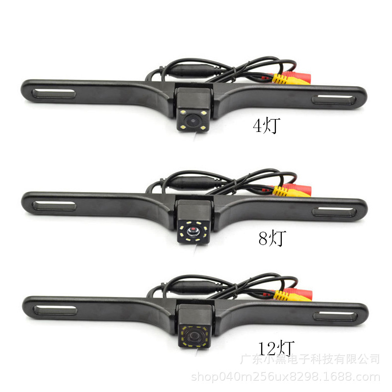 车载长车牌架后视摄像头LED车牌架4灯8灯12灯高清夜视后视摄像头