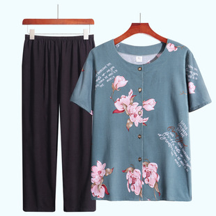 ������Ů�b�������b���b�����ˋ����ɼ��������·�������̫̫�L��