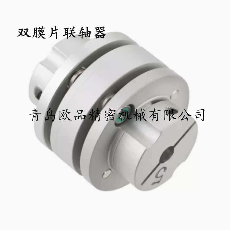 MIKI PULLEY联轴器 SFC-19W SFC-26W SFC-32W