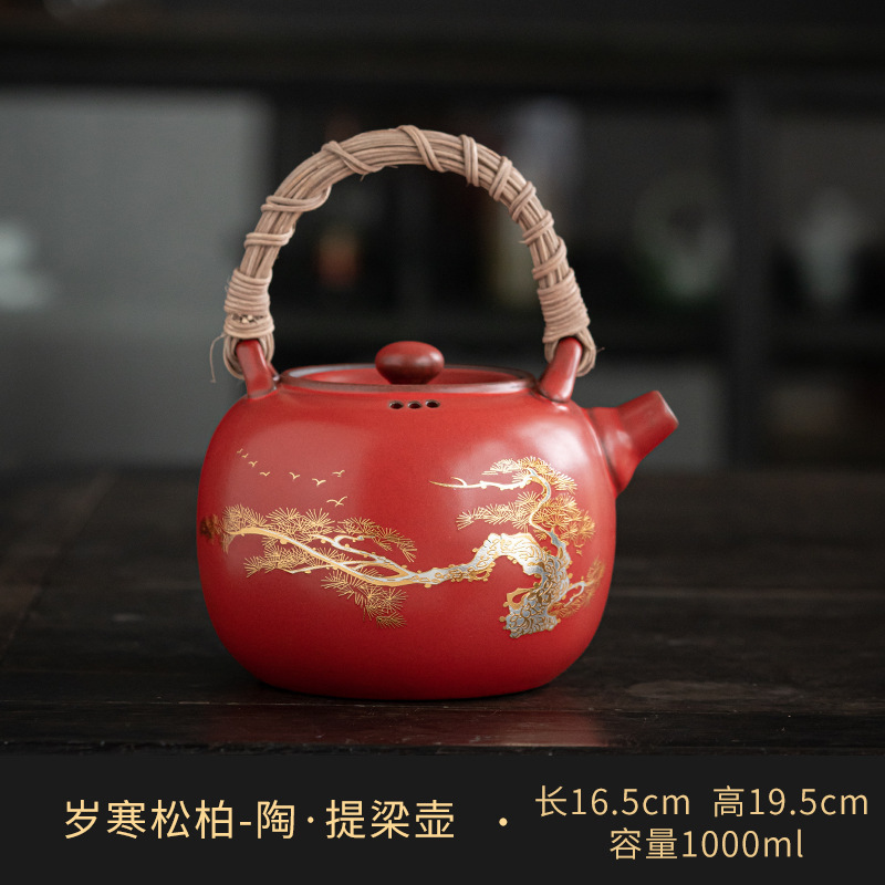 Hawthorn Red Household Electric Pottery Stove Tea Boiling Ware Pottery Kettle White Tea Pu'er Boiling Teapot Electric Tea Stove Tea Set