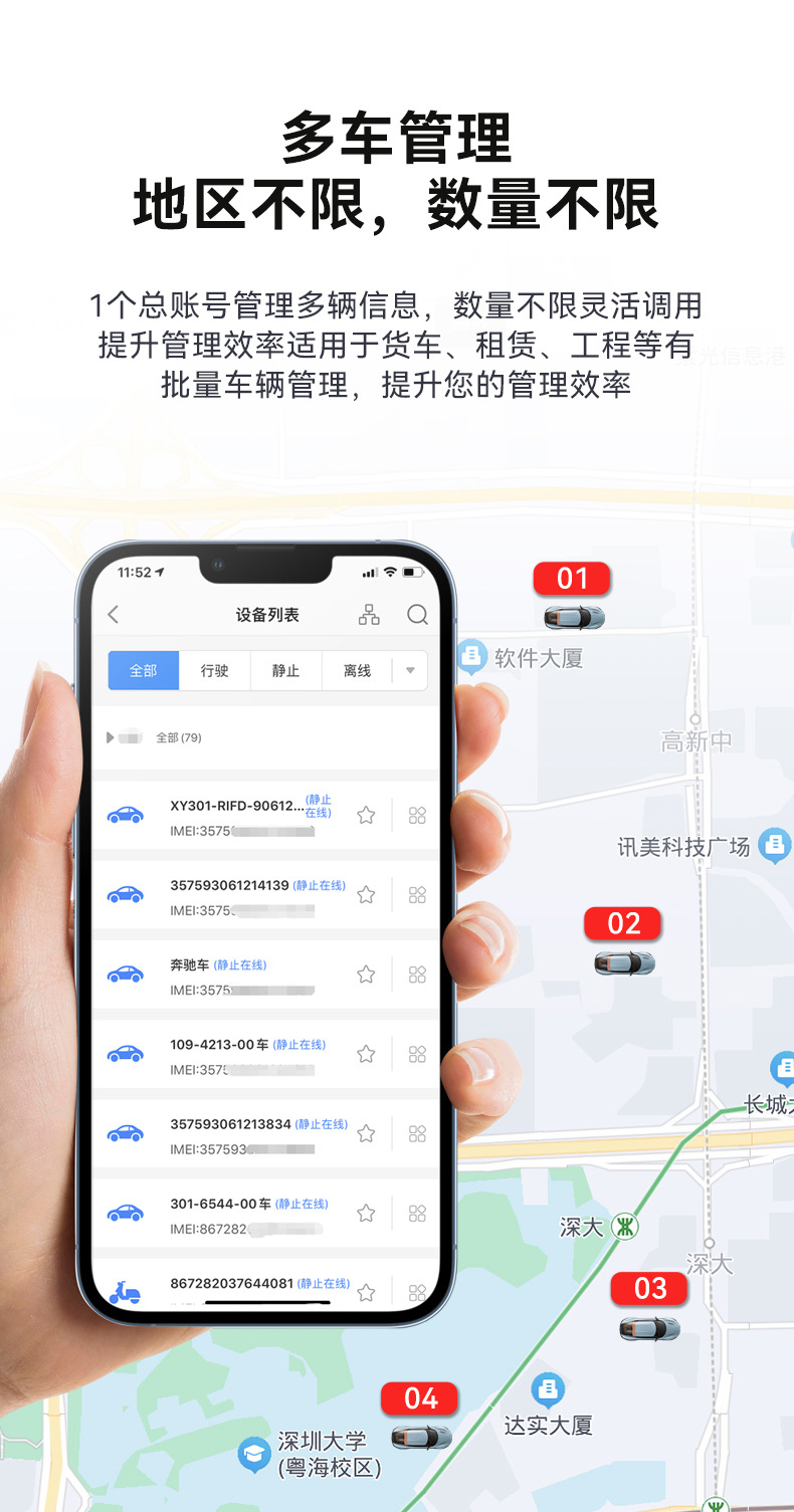 4g Three-Year Gps Tracker Logistics Rental Vehicle Management Terminal 3-Year 4g Strong Magnetic Long-Lasting Battery Low Power Consumption