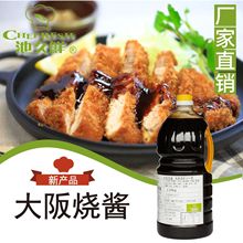 �ؾ��ʴ����ս� ����С����ը���ֱ�������֭���Ž�֭��ʽ����֭