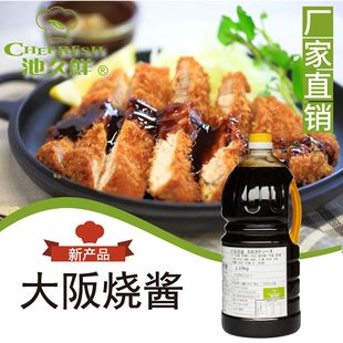 �ؾ��r������u ���~С����ը�ɘ���F���֭�i���u֭��ʽ����֭