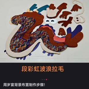�����Ứ��ë�������ë�ּ��ỨŮ�����������ܚq�����米����ˇ