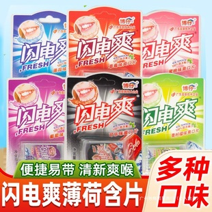 �W�ˬ�ǹ�ˮ��ζ�W�t��ͯ����Ǳ��ɺ�Ƭͯ�����e8090����f��ʳ