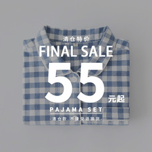 �؃r-Ұ�F˯��Ů�ﶬ��ĥë�A���п���L��Ҿӷ���H���b��a