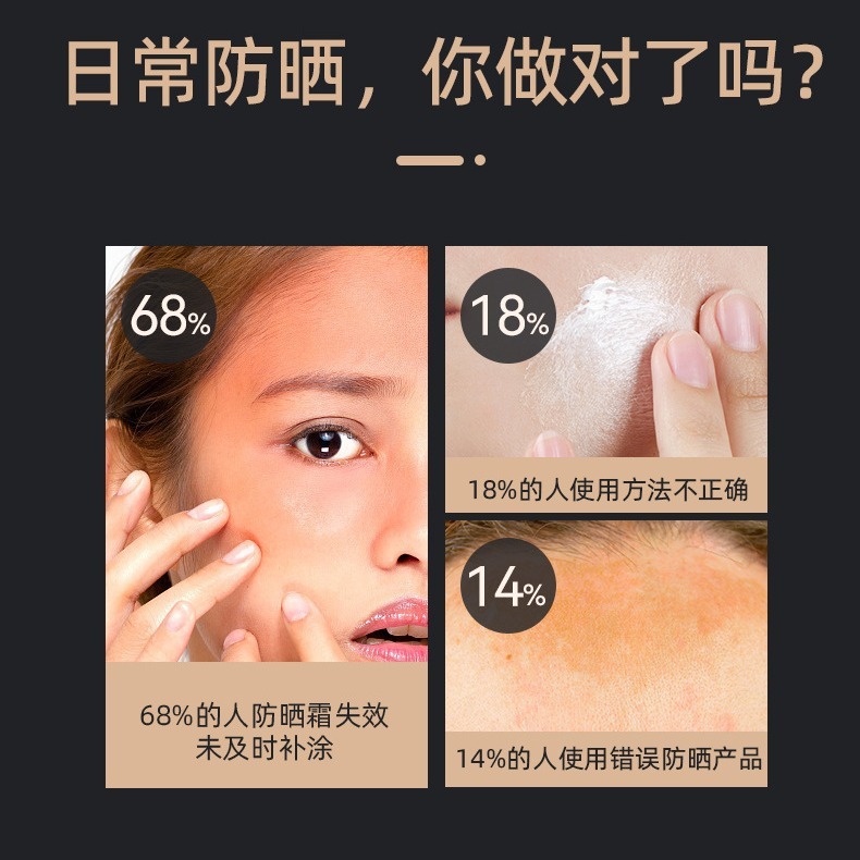 UV化妆镜智能防晒检测led灯化妆镜防晒卸妆神器折叠便携送友礼物|undefined