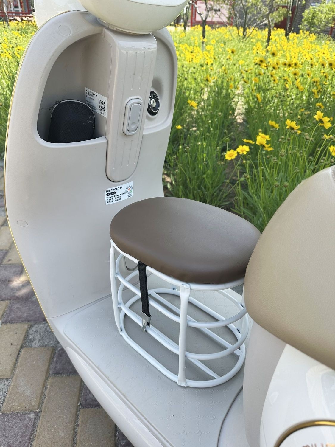 Electric Vehicle Child Seat, Child Storage Seat, Baby Seat, Armrest Folding Seat, Storage Basket, Children's Y90