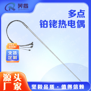 ���c�K㙟��żWRP-130�߾����͸ߜ�S��R��B�͹������Դ���ÿ���