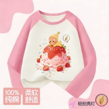 �¿�2026����Ůͯ�����LT����ͨ�����˰l���������·��A�I���^