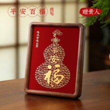 �S�~���J���ƽ�����[�����w�߼��жY��͏d���P�b�Ʒ�¾ӶYƷ