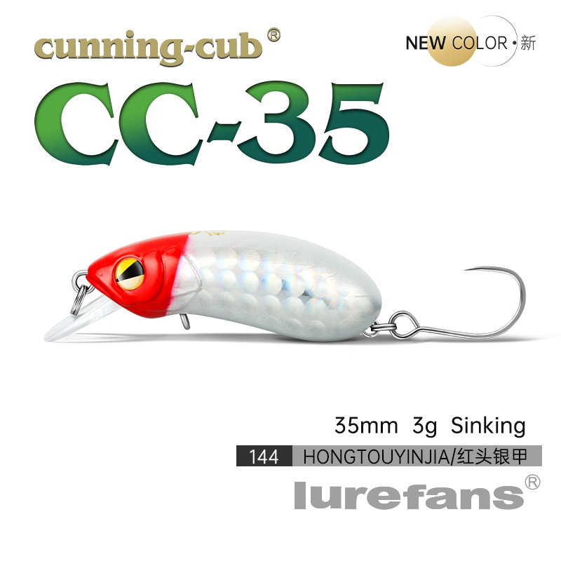 Даһе Бенлю CC35cc40cc50cc60cc60cc70 рок толстый парень взрыхлял войска рыба Майно Луа наживка поддельная наживка