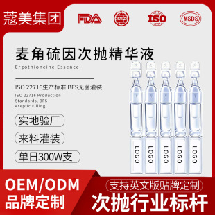 ����5000ppm��������Β����AҺ����������Ժ�Β����AҺ�羳����
