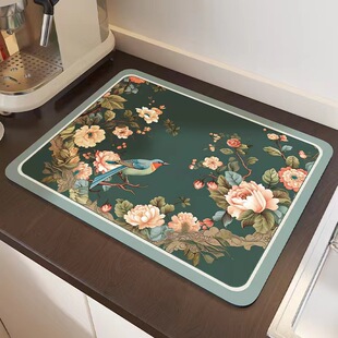Diatom Mud Drain Mat Chinese Retro Countertop Kitchen Countertop Absorbent Mat Non-Slip Mat Dining Table Dish Mat Bathroom Floor Mat